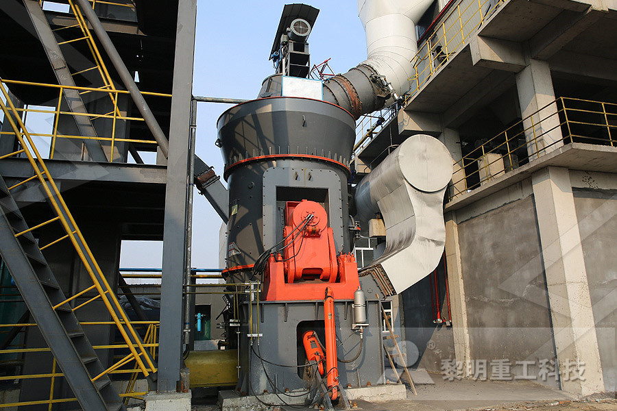 آلات لطحن الحجر في الصين آلات لطحن الحجر في الصين  